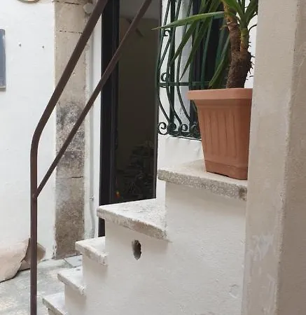 Bedda Mia سيراكوزا