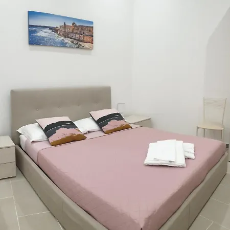 شقة Bedda Mia سيراكوزا