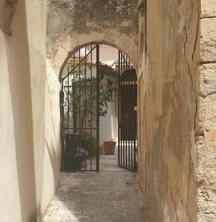 Bedda Mia شقة سيراكوزا